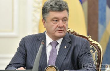 Порошенко пропонує Раді ліквідувати місцеві адміністрації