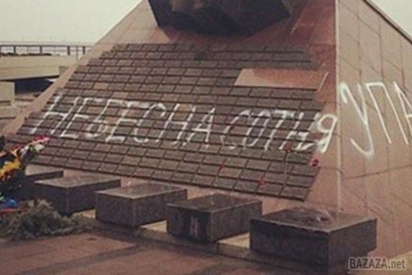 У Чехії помер герой Майдану