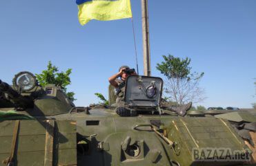 Під Донецьком йде танковий бій, - ЗМІ