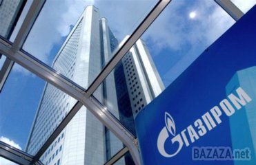 ЗМІ назвали ціну російського газу для Китаю. "Газпром" буде поставляти газ у Китай за ціною, близькою до тієї, яку платить Німеччина - найбільший імпортер російського газу.