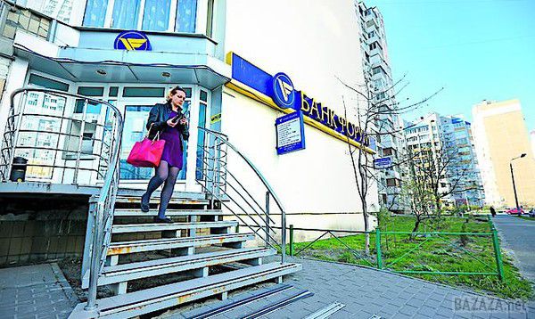 Суд заарештував $50 млн Вадима Новинського
