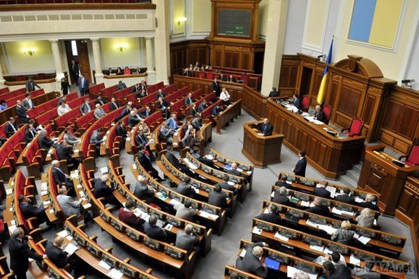 За сепаратизм запропонували позбавляти громадянства