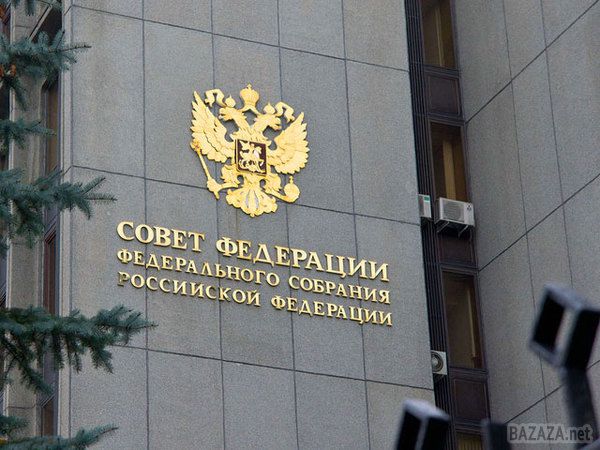 Росія посилила покарання за сепаратизм