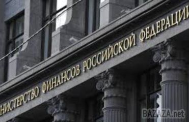 У РФ підрахували втрати від санкцій. У Мінфіні РФ вважають, що ескалація напруженості навколо України може знизити приріст ВВП до 0,2-0,3% вже в 2014 році.