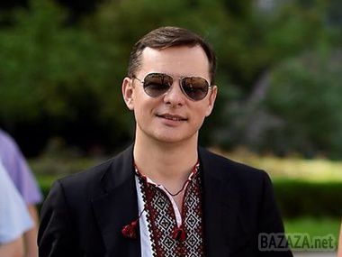 Ляшко хоче заборонити в’їзд в Україну 518 діячам культури, які підтримали агресію Росії