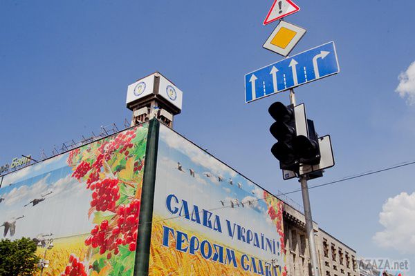 Самооборона поїхала з Майдану
