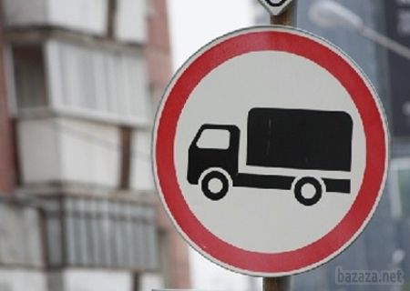 Болотов заборонив пересуватися по Луганську на автомобілях. Терористи ЛНР заборонили пересуватися по Луганську на автомобілях.