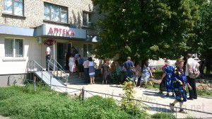 Обстановка в Луганську. День шостий (хронологія 23.07.14) (оновлюється). Як відзначають луганчани, вранці 23 липня в місті спокійно. Луганськ порожній. 
