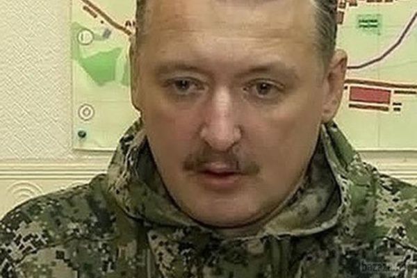 Стрільцов заявив, що ДНР покинули Лисичанськ. Представники ДНР залишили Лисичанськ. Про це заявив їхній лідер Ігор Стрільцов (Гиркін).