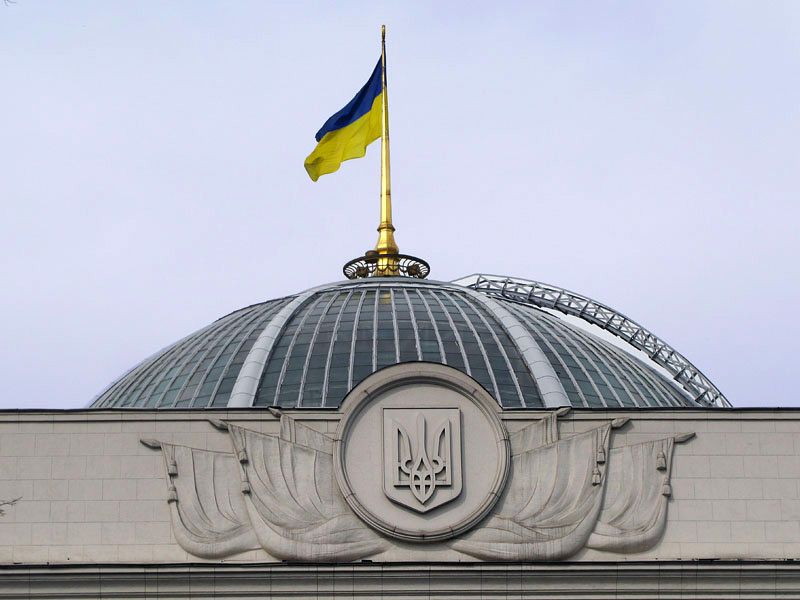 Депутати пішли на перерву, проваливши закон про реформування газотранспортної системи