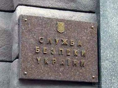 Управління СБУ в Бердянську обстріляли з гранатомета. Було здійснено два постріли з гранатомета. Один снаряд потрапив у дерево поруч з будівлею, другий снаряд, що не розірвався і впав під вікна управління.