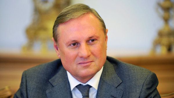 Генпрокуратура порушила справу проти Єфремова