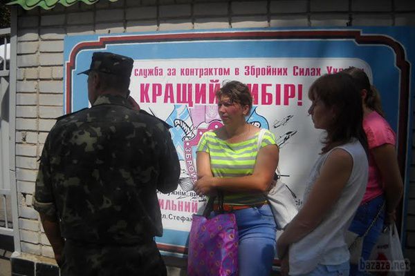 Частину солдатів підозрюваних у дезертирстві відпустили під особисте зобов’язання