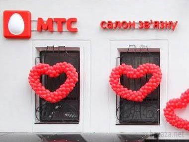 5 серпня в Криму планують відключити українські мобільні оператори. Влади анексованого Росією Криму заявили, що з повною впевненістю можна говорити про припинення роботи МТС, по іншим операторам інформація ще перевіряється.