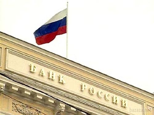 Російські банки, що потрапили під санкції, звернулися за державною допомогою. Фонд національного добробуту Росії не зможе допомогти всім банкам, що потребують додаткової підтримки.