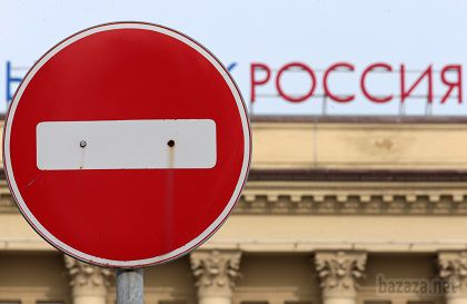 Завтра Україна вдарить по Росії санкціями