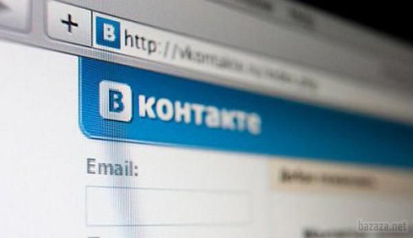 Російські соцмережі повинні будуть встановлювати обладнання для «прослушки»