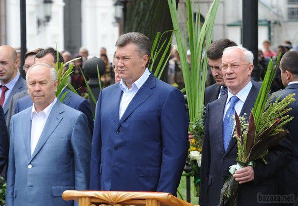 Януковича і Ко будуть судити заочно
