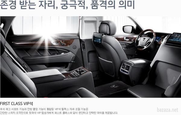 Hyundai покаже представницький Equus Limousine. Автомобіль побудований на базі моделі Equus, чий кузов був подовжений на 280 мм