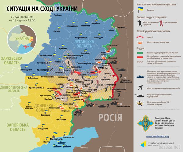 Карта бойових дій АТО: 12 серпня (оновлена). Сьогодні бойові дії ведуться в районах населених пунктів: Степанівка, Червоний Яр, Дебальцеве, Донецьк, Семенівське, Успенка, Старобешеве, Вільхова, Петрівка, Андріївка, Саур-Могила та аеропорту «Луганськ». 