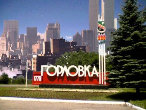 Горлівка може провалитися під землю