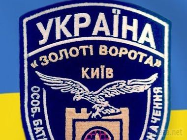 Аваков: Під Щастям важко поранений командир батальйону "Золоті ворота". Майор Микола Шваля отримав поранення в результаті мінометного обстрілу. Зараз його оперують.