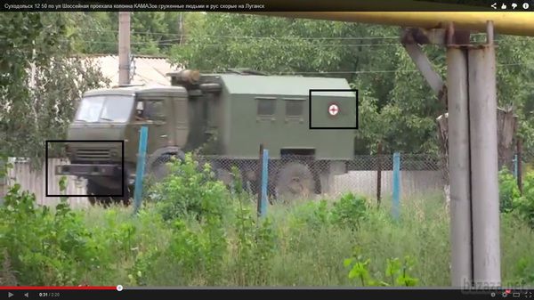 В Суходільську помічені «зелені чоловічки» (відео). 18 серпня близько 13:00 через г.Суходольск Краснодонського району пройшла колона військової техніки.