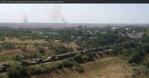 Російська військова техніка ешелонами звозиться в Ростовську область (відео). Інтервенція російських найманців і військовослужбовців в Україну триває вже шостий місяць. 