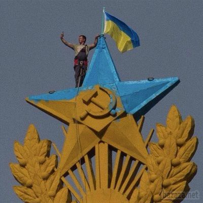 ЗМІ: Прапор України над Москвою міг підняти український альпініст