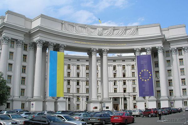 На сайт МЗС України напали хакери