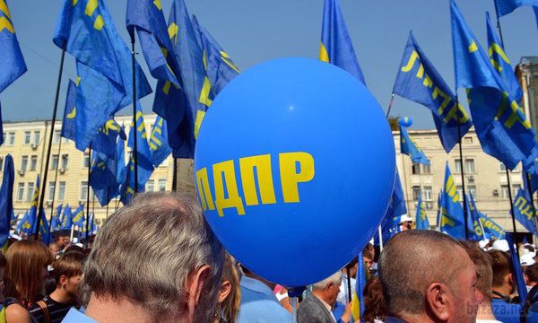 ЛДПР змінить символіку через кольори України