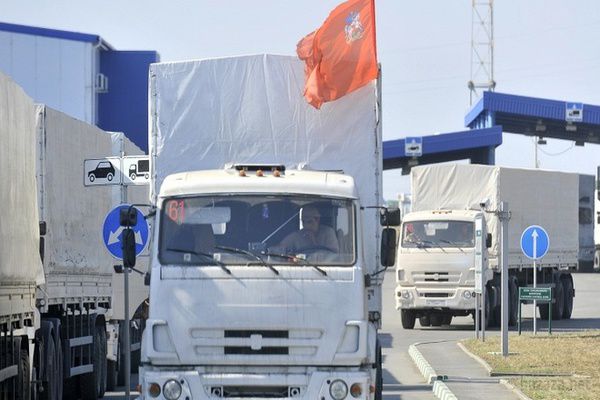 Росія пригрозила відправкою нового "гумконвоя" в Україну. Росія має намір продовжувати надавати Україні так звану гуманітарну допомогу.