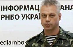 РНБО: Сили АТО контролюють Іловайськ і Савур-Могилу. Сили АТО почали наступ на позиції ополченців біля Хрящуватого Луганської області.