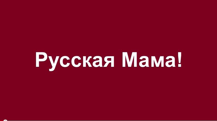 Відеозвернення до російської матері від українського солдата миттєво видаляють із соцмереж. Відео, в якому звертаються до російським матерям від імені українських солдатів, видаляють з усіх соцмереж.