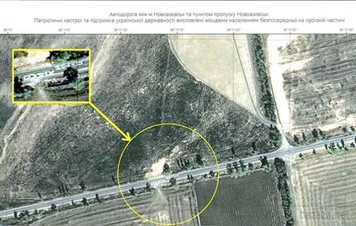 Новоазовськ-Маріуполь супутник зафіксував пересування військової техніки. На дорозі Новоазовськ-Маріуполь виявлена ​​важлива констатація пересування військової техніки. 