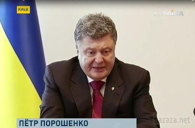 Заява Президента України про можливість припинення вогню на Донбасі . Петро Порошенко покладає великі надії на тристоронні переговори, які пройдуть 5 вересня у Мінську. 