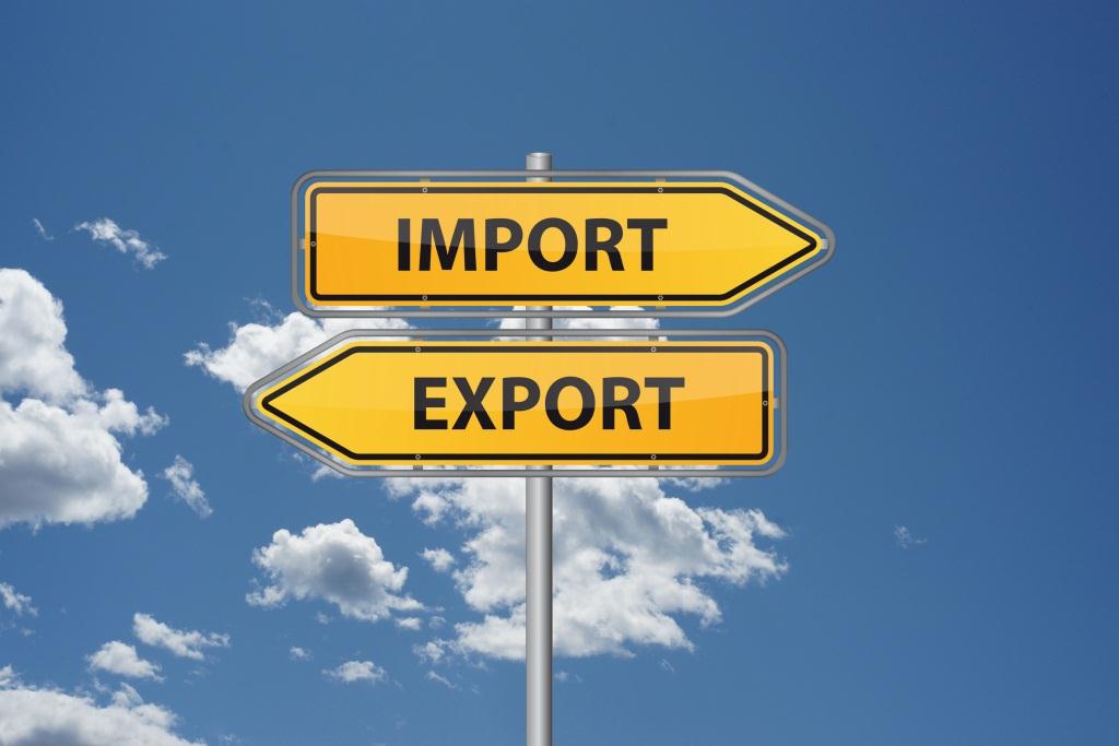 Україна має намір обмежити імпорт на 94 види товарів з РФ. Обмеження торкнуться продуктів харчування, косметики та медикаментів