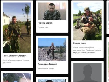 Російські солдатські матері запустили сайт для пошуку своїх зниклих синів. На ресурсі "Солдатська Мати" розміщені дані вже більше 100 зниклих російських військовослужбовців.