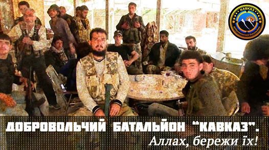 Батальйон «Кавказ» полює за російськими найманцями ночами з покинутих штолень. Добровольчий батальйон «Кавказ» вбиває російських окупантів в Донбасі ночами, а вдень базується в штольнях.