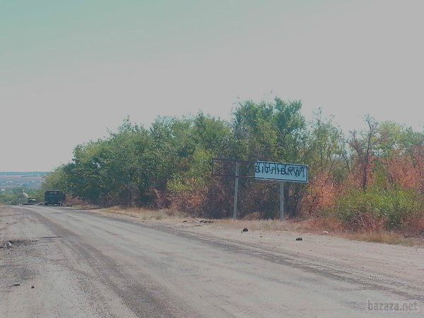 Обстановка в Луганській області (08.09.14). Підприємцям Красного Луча терористи заборонили возити продукти з Харкова. Один з місцевих працівників торгівлі, висловив припущення, що планується завезення російських товарів, як це відбувається в Свердловську. 