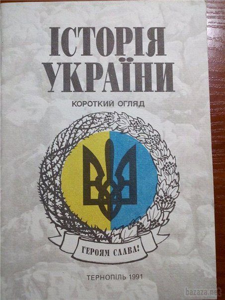 У луганському коледжі відмовилися викладати «Історію України». Всупереч рішенню Міністерства освіти і науки України в Луганську відновив роботу коледж, що входить в структуру Східноукраїнського національного університету ім. В.Даля.