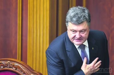 100 днів президентства Порошенка: досягнення і провали. Сто днів перебування при владі – термін, після закінчення якого суспільство вимагає першого серйозного звіту про роботу політика.