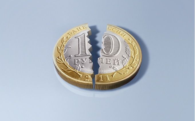 Російський рубль рекордно впав. Курс долара до рубля на Московській біржі сьогоднішнім ранком різко підскочив на 24 копійки в порівнянні з рівнем закриття попереднього дня, тим самим поставивши новий антирекорд - 38,02 рубля