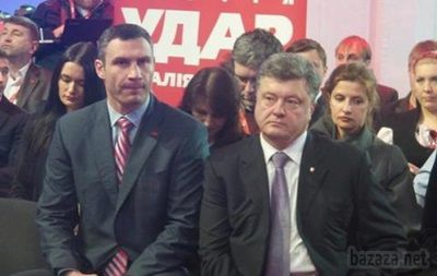 Кличко очолив Блок Петра Порошенка на виборах в Раду. Партія «УДАР» братиме участь у позачергових парламентських виборах у складі Блоку Петра Порошенка.