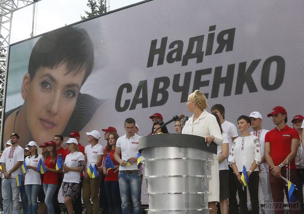 Руїни "Батьківщини". Хто допоможе Тимошенко повернутися у велику політику. Після виходу з партії Арсенія Яценюка та Олександра Турчинова доля "Батьківщини" та її лідера цілком залежить від того, чи захочуть виборці підтримувати маловідомих активістів, які опинилися в першій десятці списку