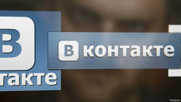 Mail.ru повністю викупила "ВКонтакте" за $1,5 млрд. Інтернет-холдинг Mail.ru Group, підконтрольний Алішеру Усманову, став єдиним власником найпопулярнішої в Росії соціальної мережі "ВКонтакте".