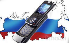 У Луганській області телефони почали ловити мережі російських операторів. У Луганській області почастішали випадки автоматичного підключення українських абонентів до російських стільникових мереж, зокрема «Білайн» і «Мегафон». 