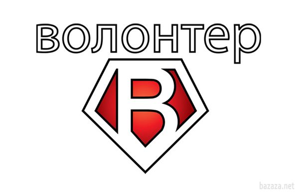 Откровення волонтера. Польові новини, з пилу з жару.