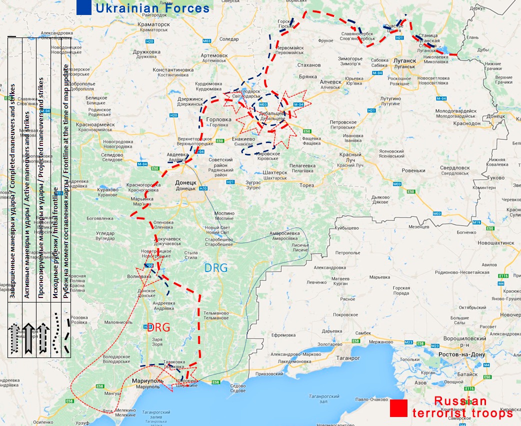 Карта оос на сегодняшний день