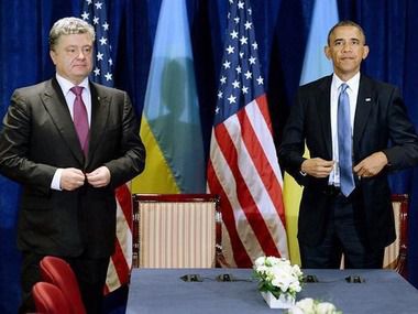 Порошенко: Обама готовий розширити співпрацю в сфері безпеки та оборони. Зустріч президента України Петра Порошенка з американським колегою Бараком Обамою тривала більше двох годин.